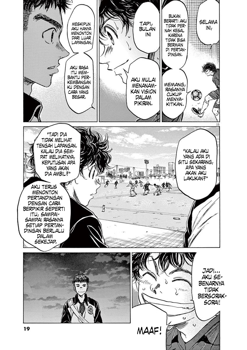 Aoashi Chapter 73 - halaman 21