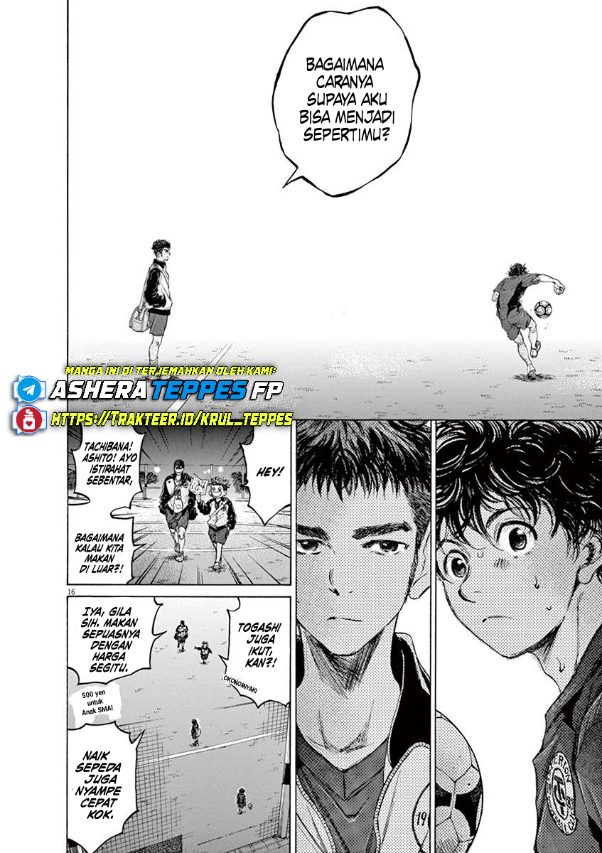Aoashi Chapter 73 - halaman 22