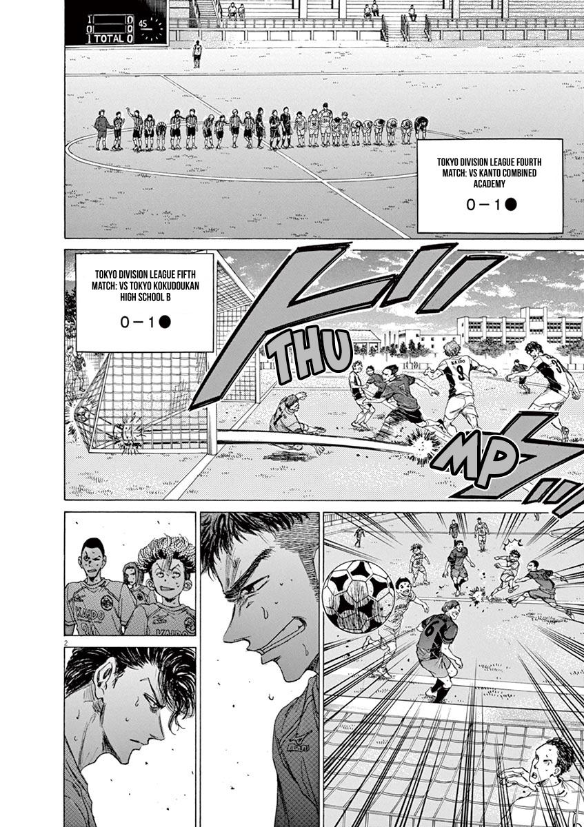 Aoashi Chapter 73 - halaman 7