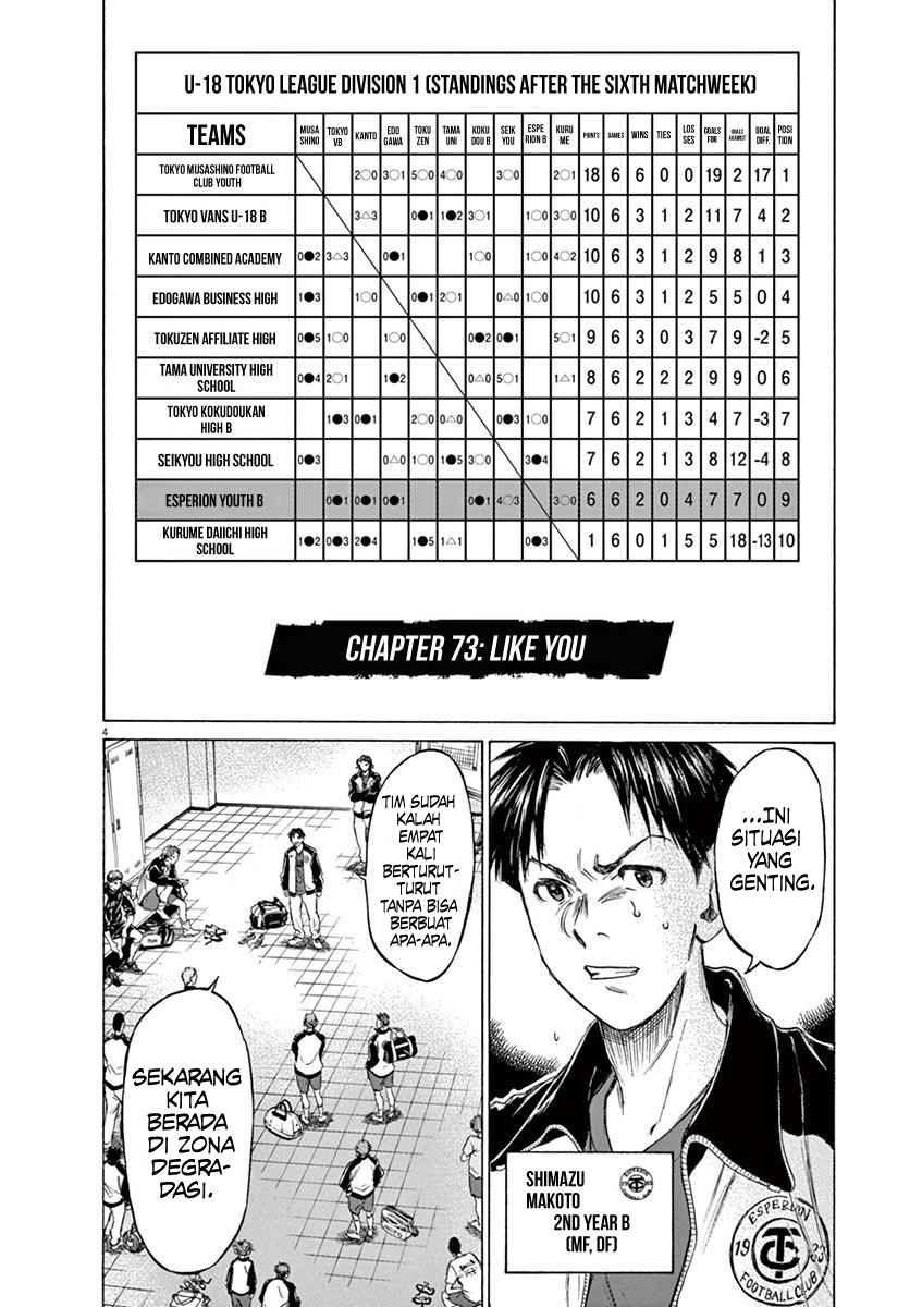 Aoashi Chapter 73 - halaman 9