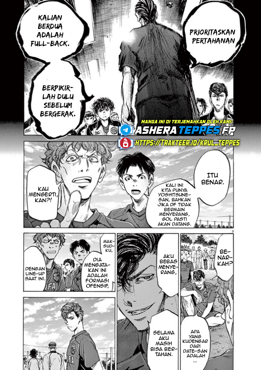 Aoashi Chapter 76 - halaman 11