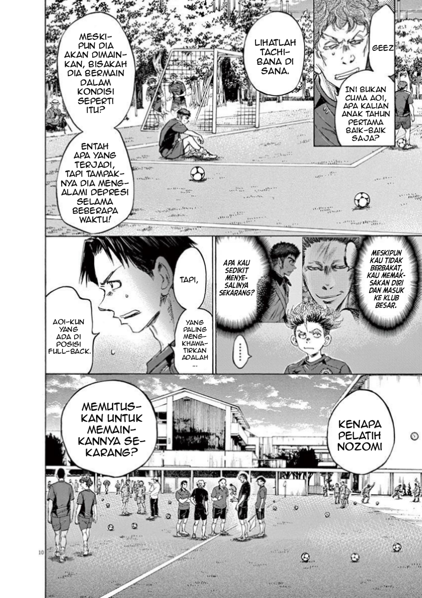 Aoashi Chapter 76 - halaman 12