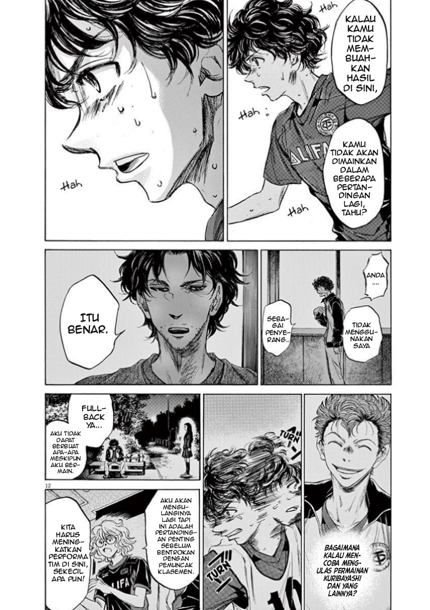 Aoashi Chapter 76 - halaman 15