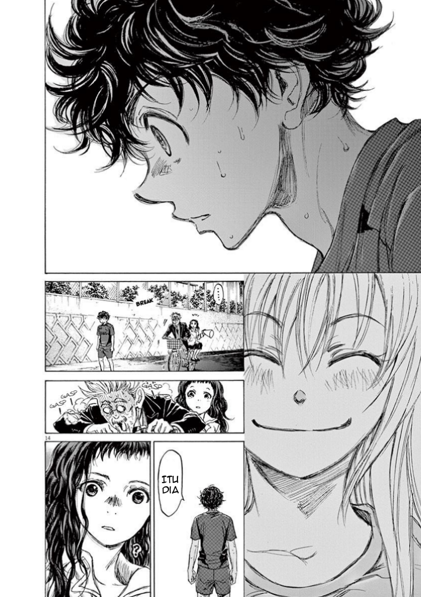 Aoashi Chapter 76 - halaman 17