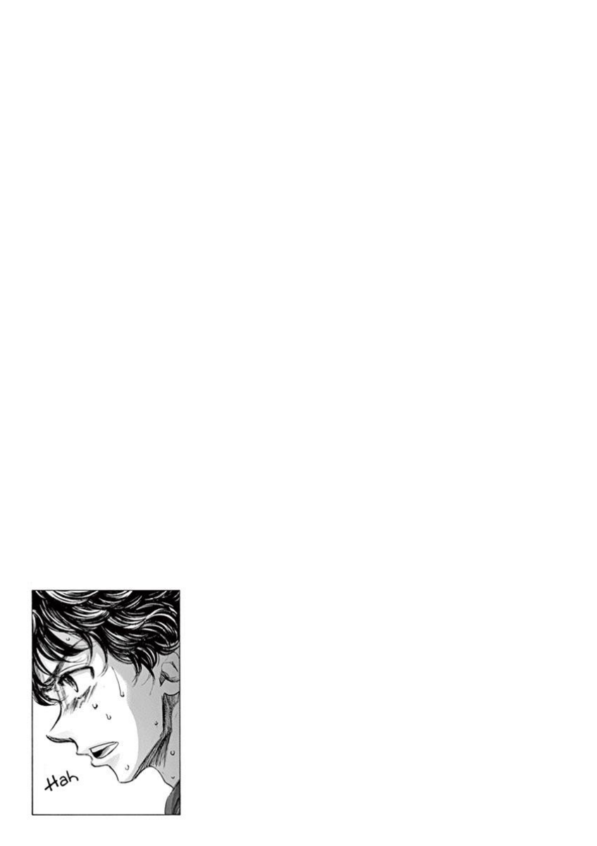 Aoashi Chapter 76 - halaman 22