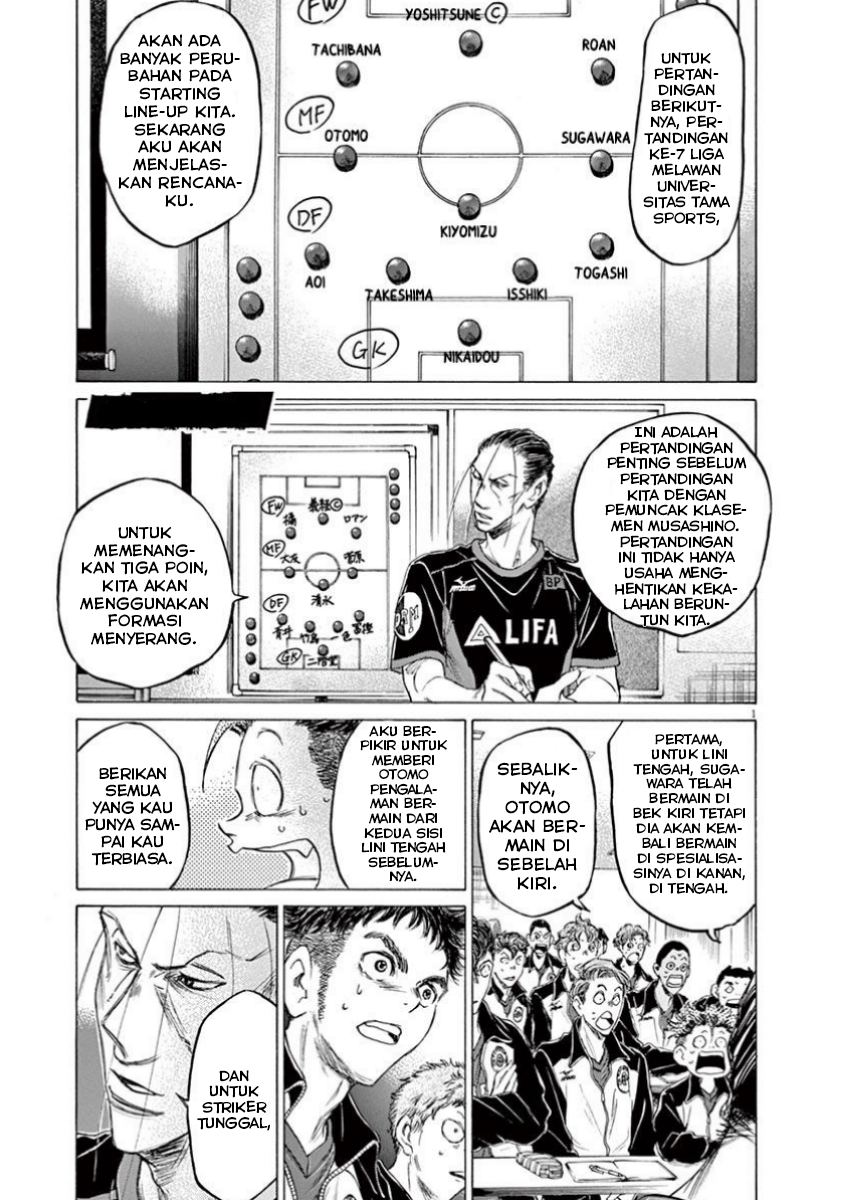Aoashi Chapter 76 - halaman 3