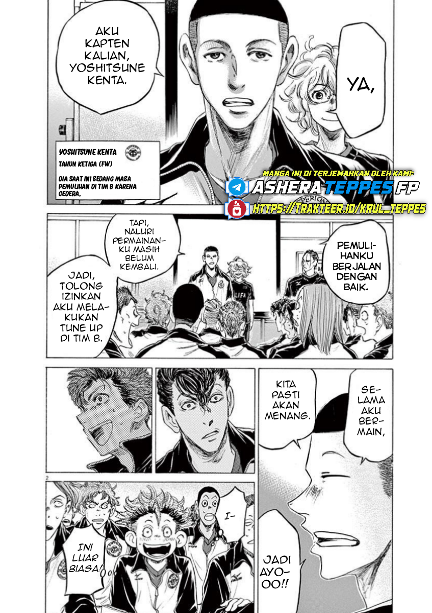 Aoashi Chapter 76 - halaman 4