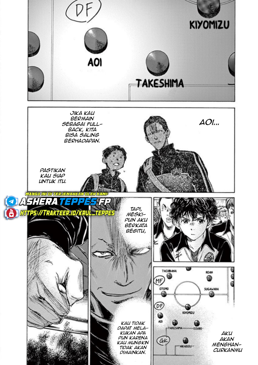 Aoashi Chapter 76 - halaman 6