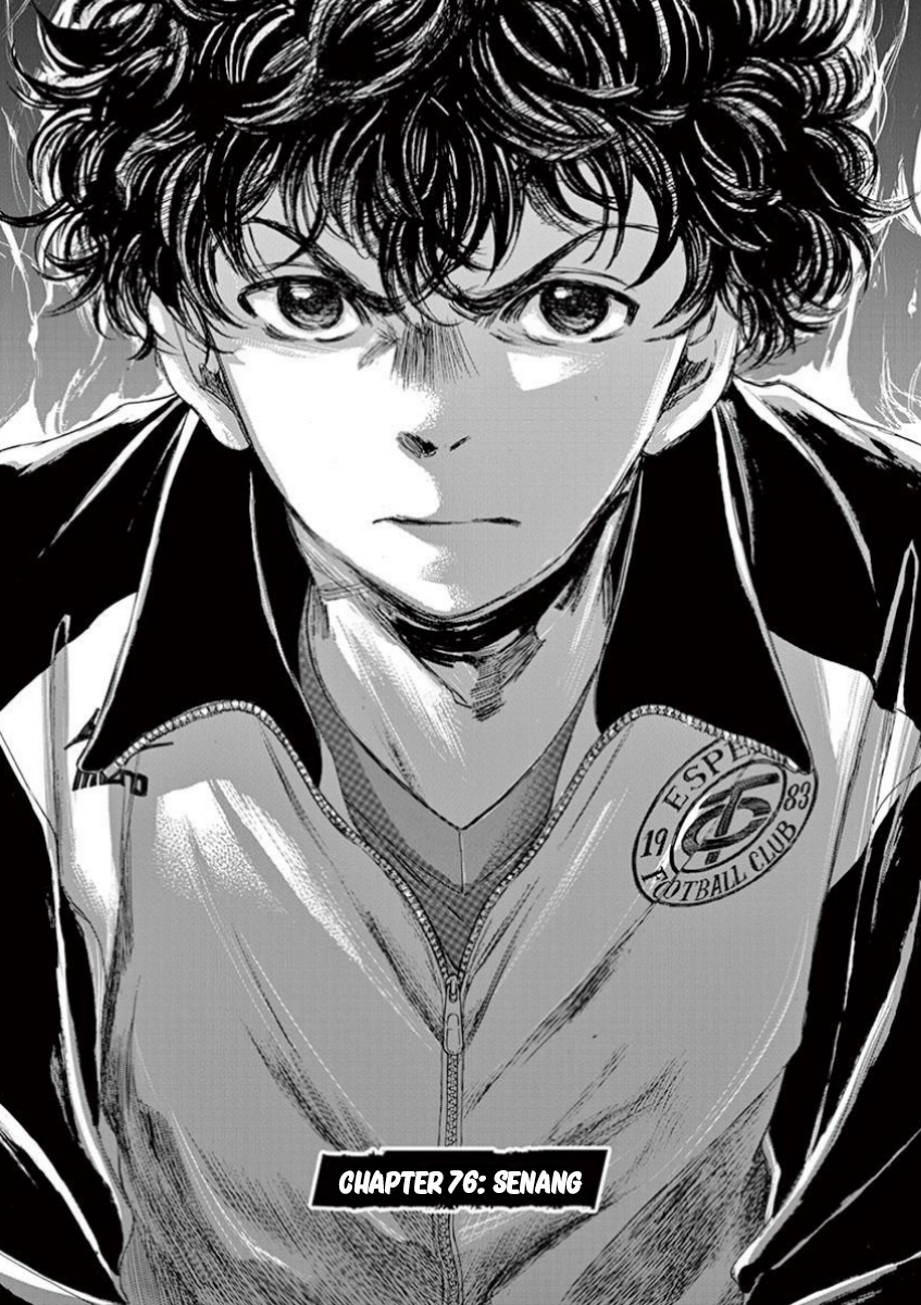 Aoashi Chapter 76 - halaman 7