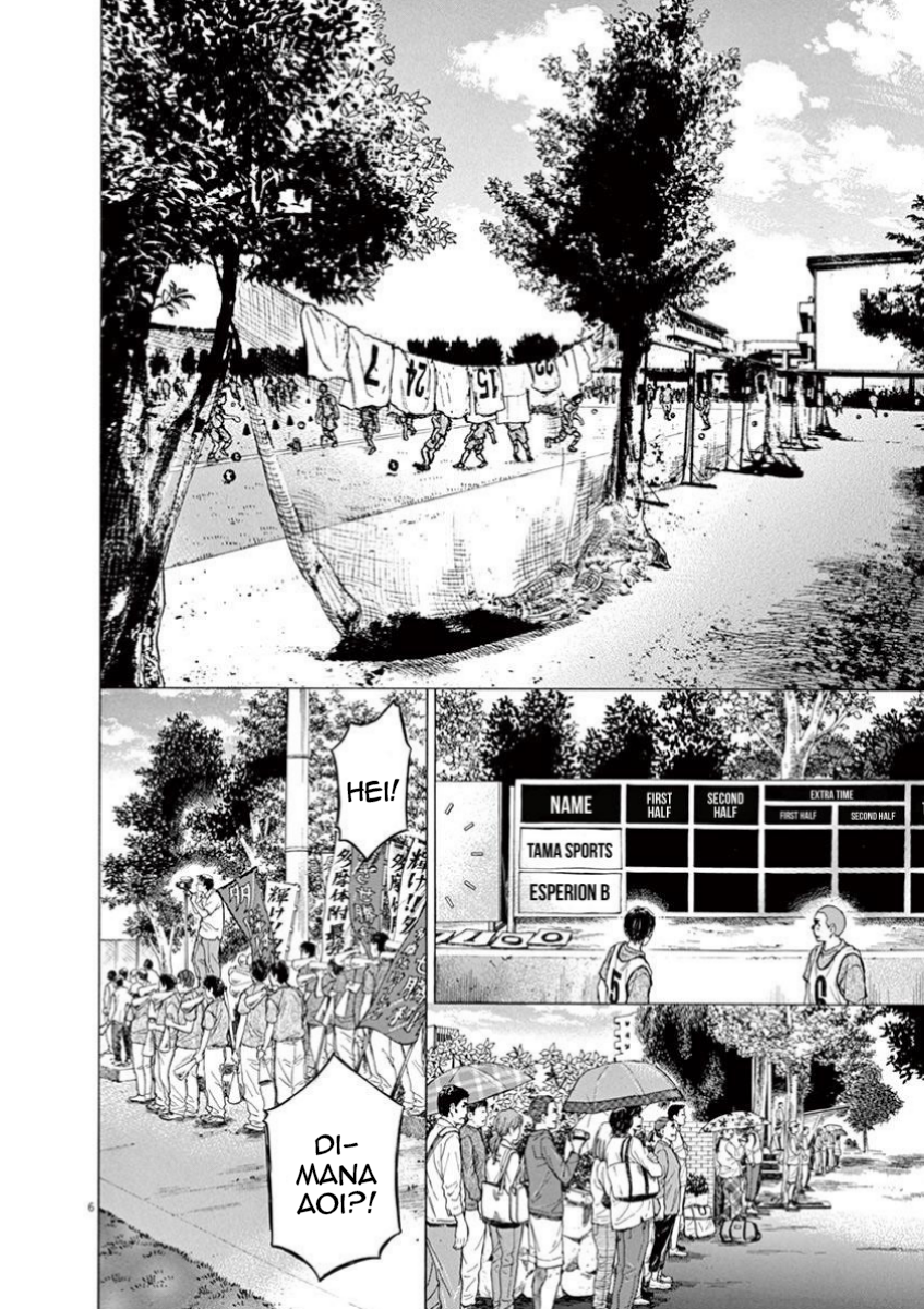 Aoashi Chapter 76 - halaman 8