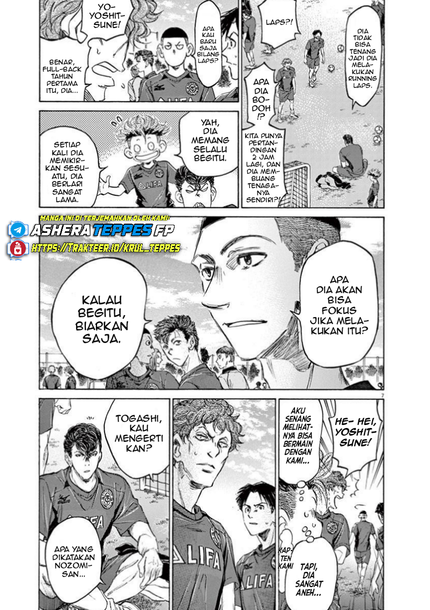 Aoashi Chapter 76 - halaman 9