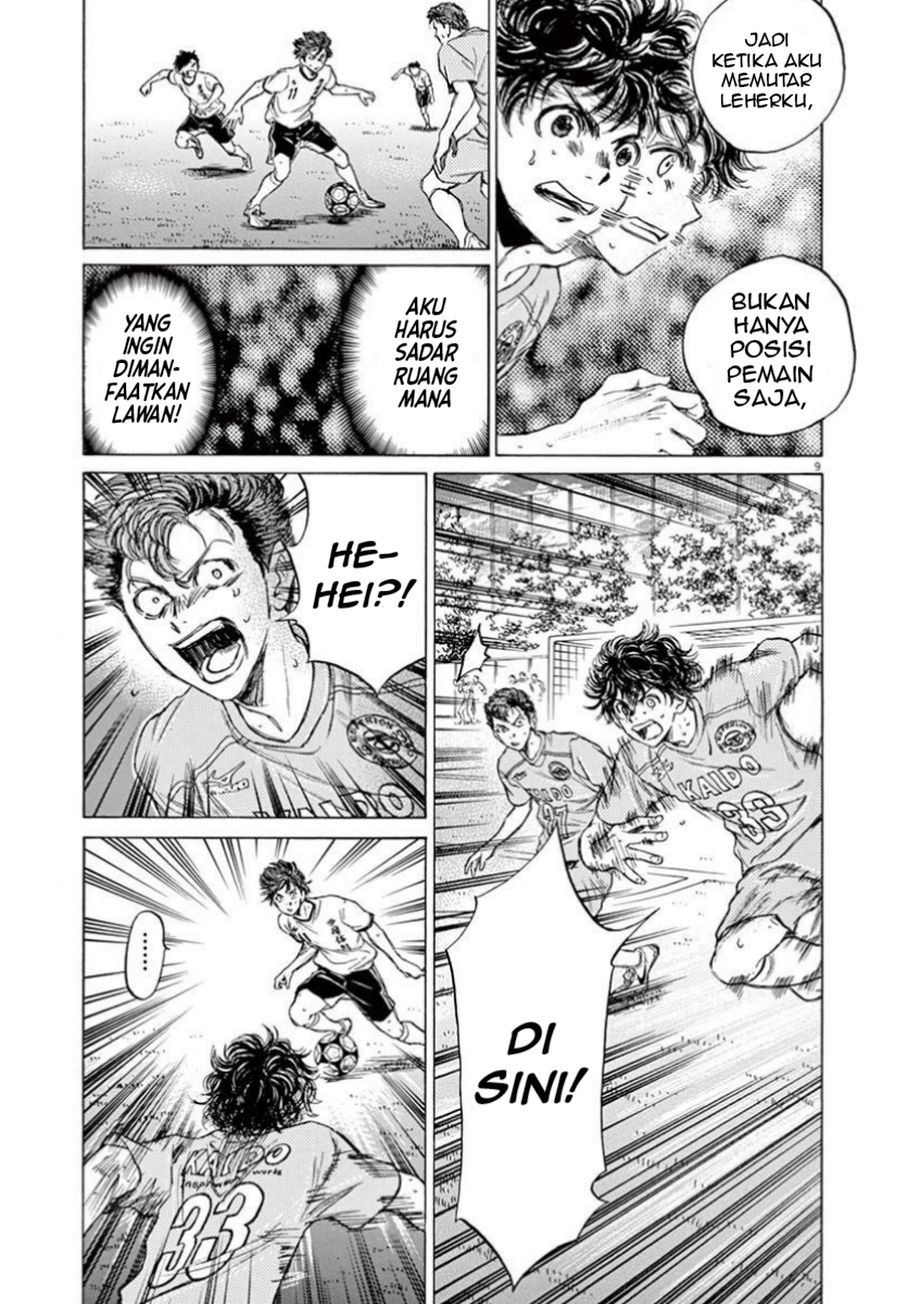 Aoashi Chapter 78 - halaman 10