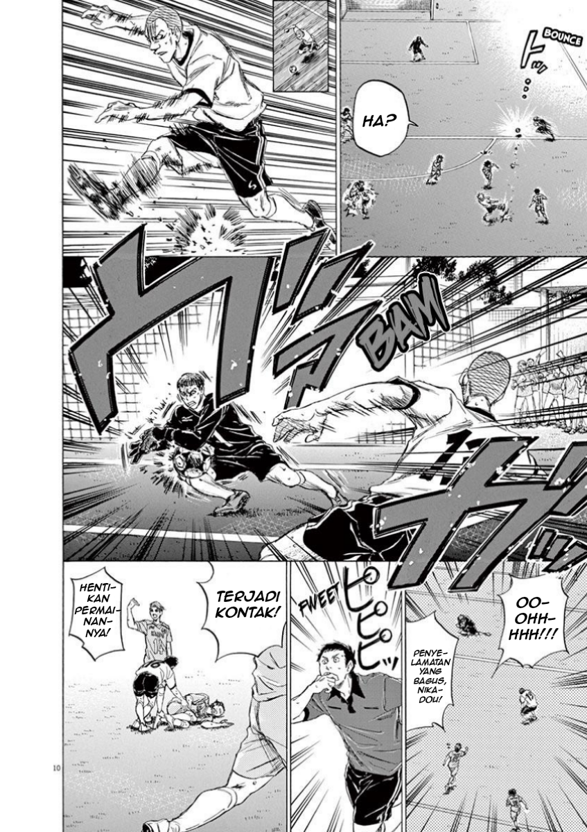 Aoashi Chapter 78 - halaman 12