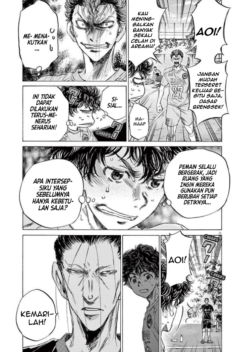 Aoashi Chapter 78 - halaman 13