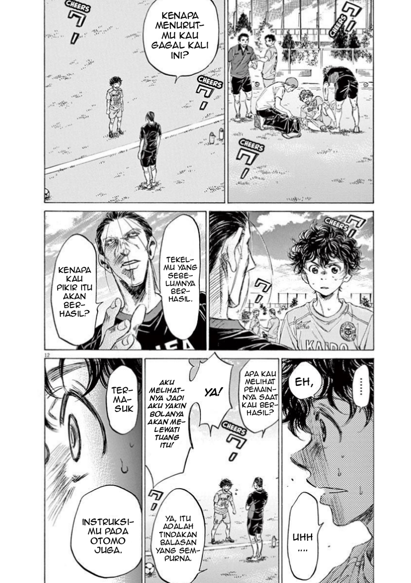 Aoashi Chapter 78 - halaman 14