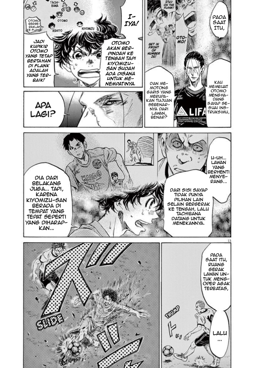 Aoashi Chapter 78 - halaman 15