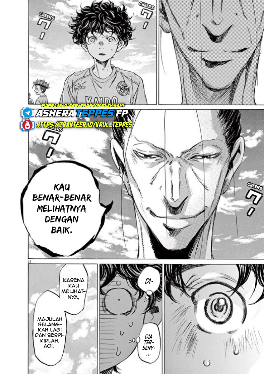 Aoashi Chapter 78 - halaman 16