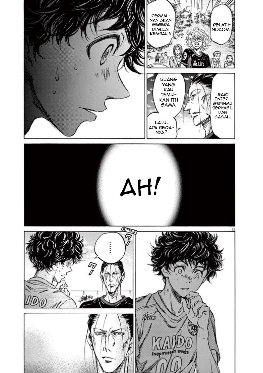 Aoashi Chapter 78 - halaman 17