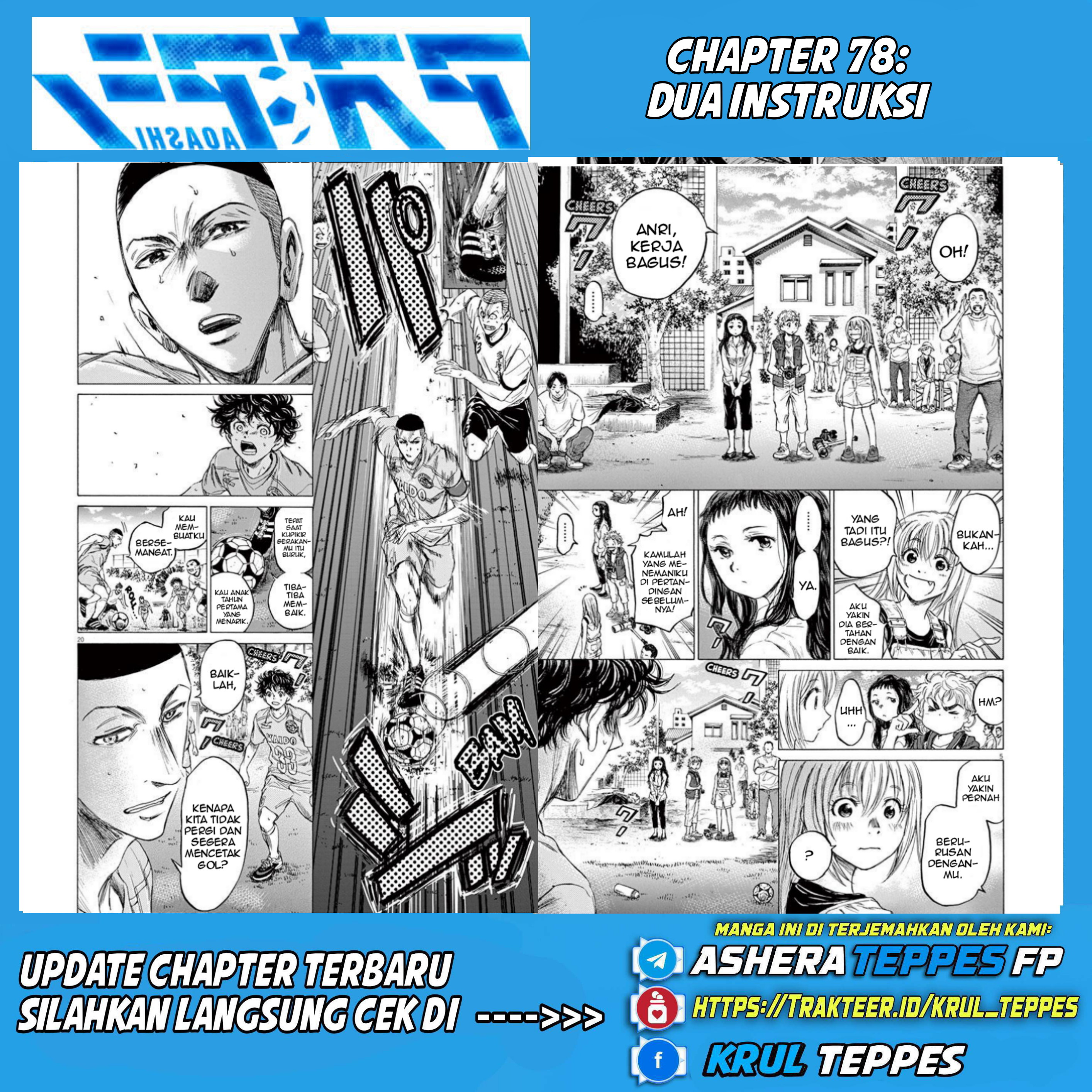 Aoashi Chapter 78 - halaman 2