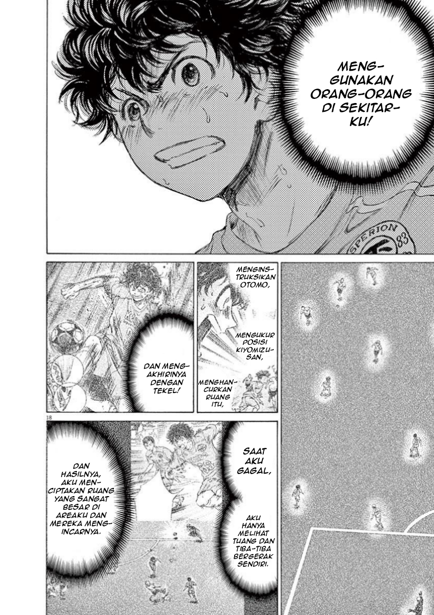 Aoashi Chapter 78 - halaman 20