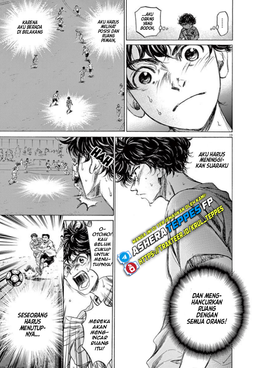 Aoashi Chapter 78 - halaman 21