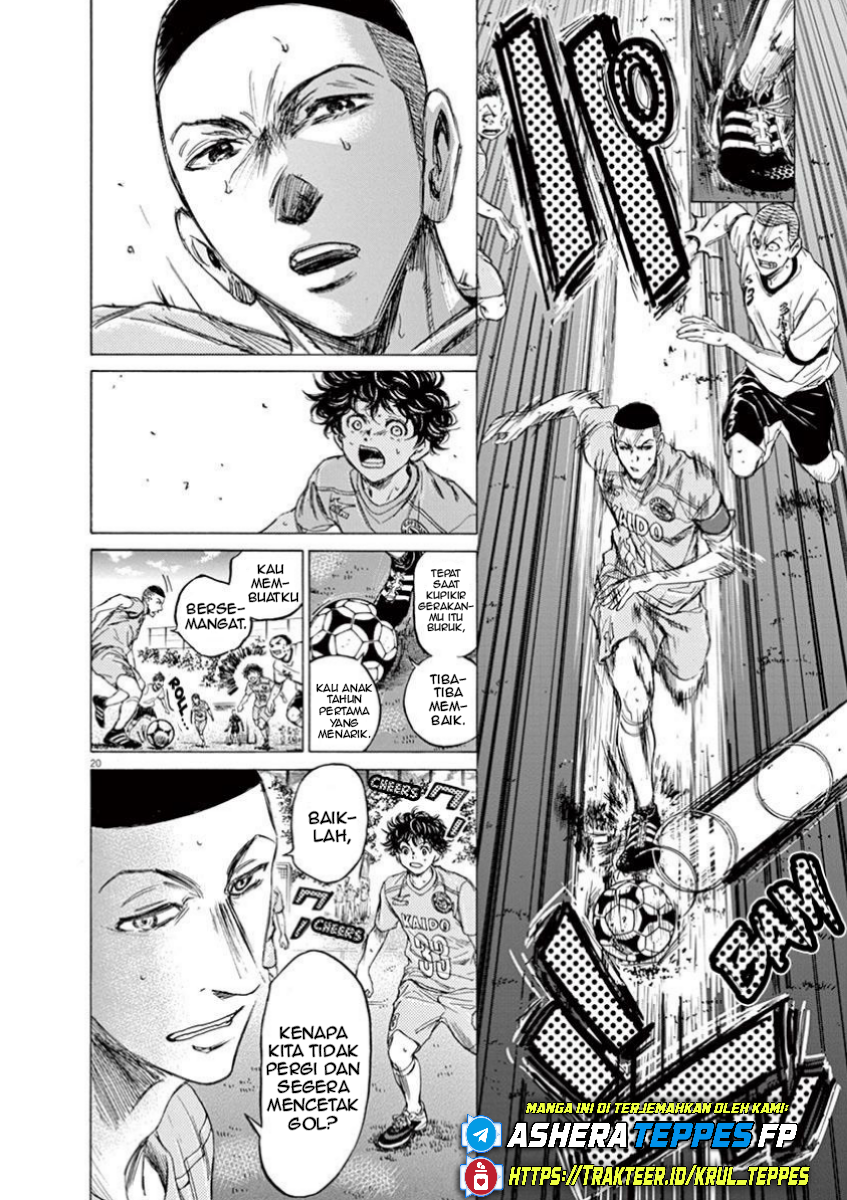 Aoashi Chapter 78 - halaman 22