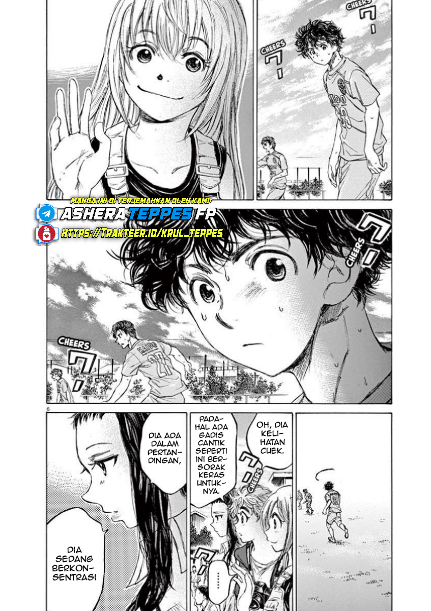 Aoashi Chapter 78 - halaman 7