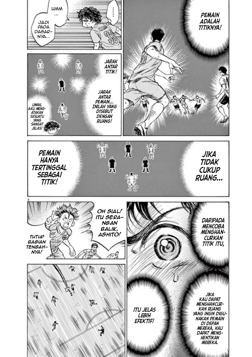 Aoashi Chapter 78 - halaman 9