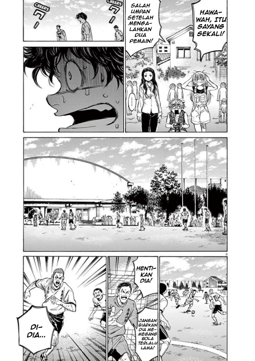 Aoashi Chapter 79 - halaman 11