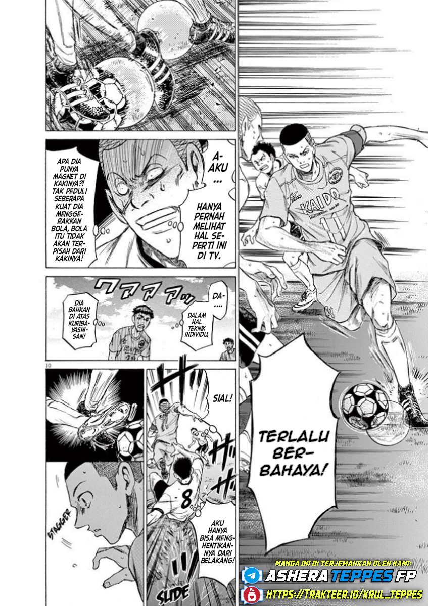 Aoashi Chapter 79 - halaman 12