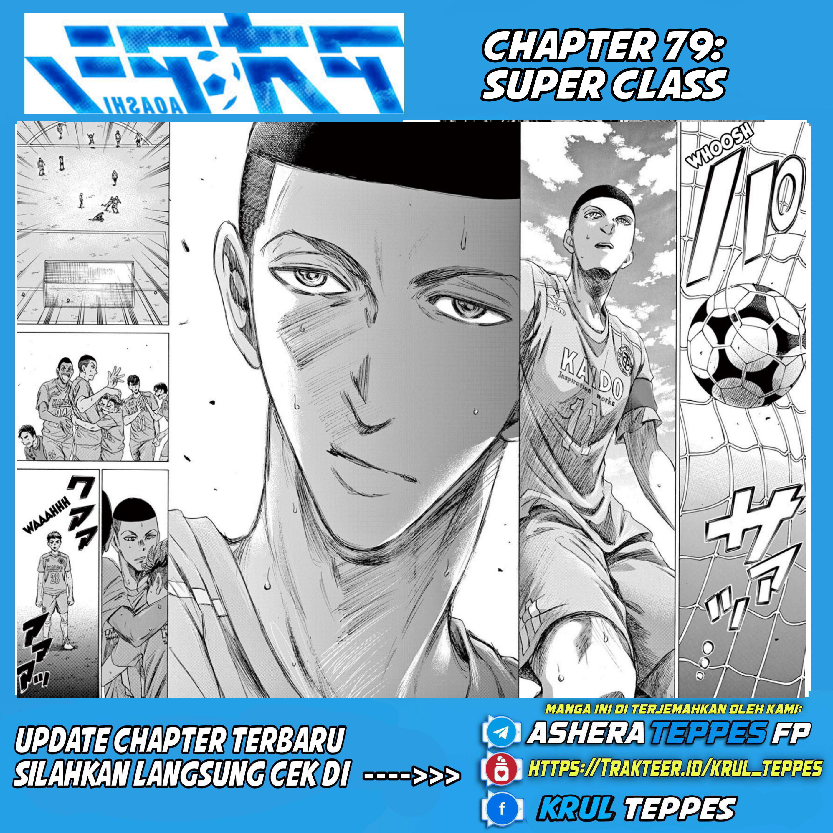 Aoashi Chapter 79 - halaman 2