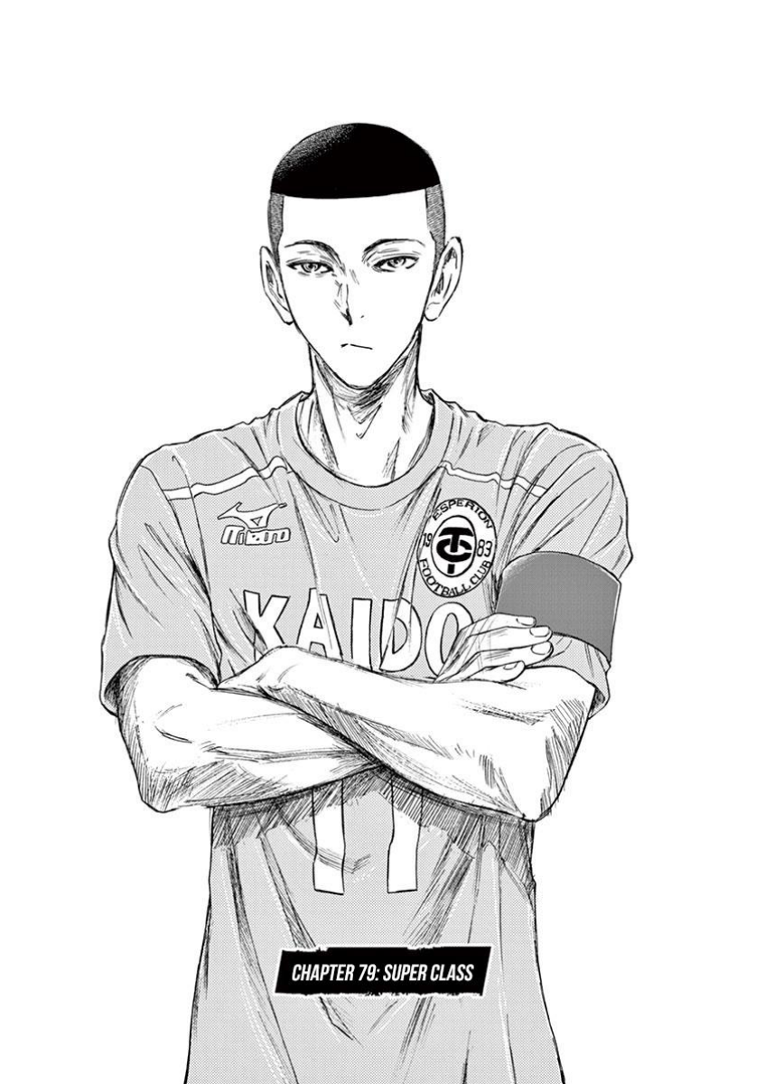Aoashi Chapter 79 - halaman 3