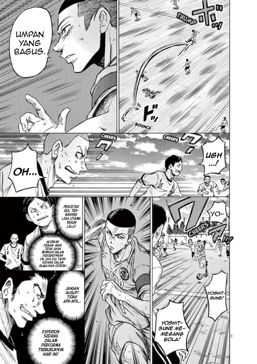 Aoashi Chapter 79 - halaman 5