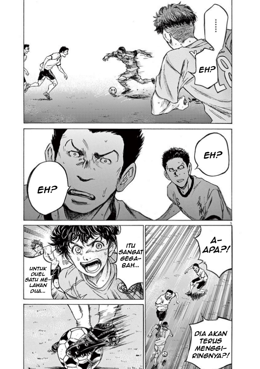 Aoashi Chapter 79 - halaman 7