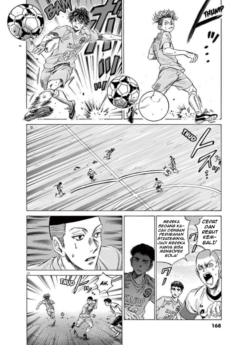 Aoashi Chapter 81 - halaman 12