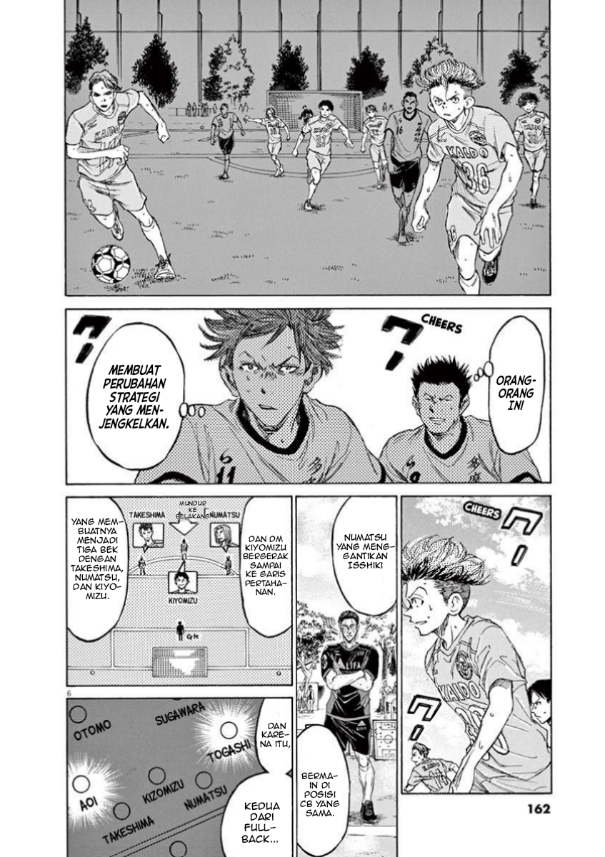 Aoashi Chapter 81 - halaman 6