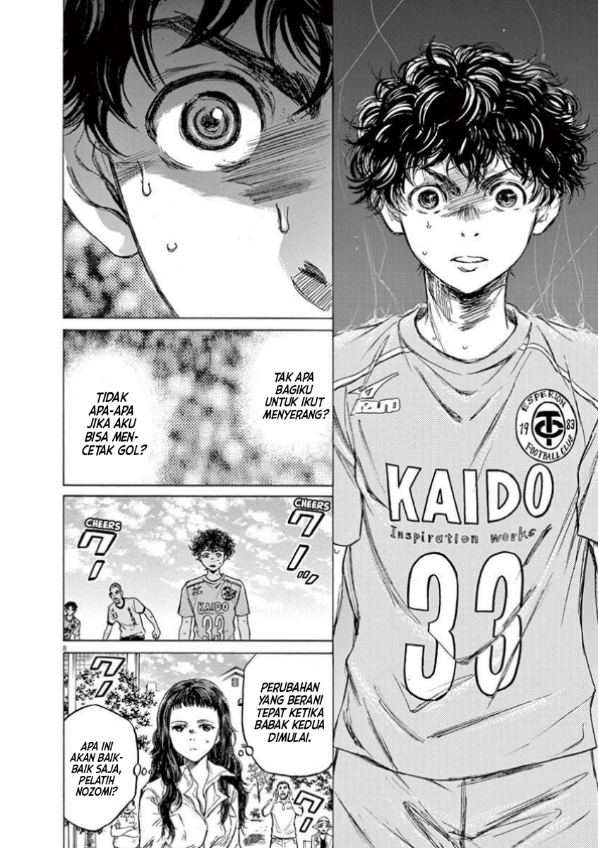 Aoashi Chapter 81 - halaman 8