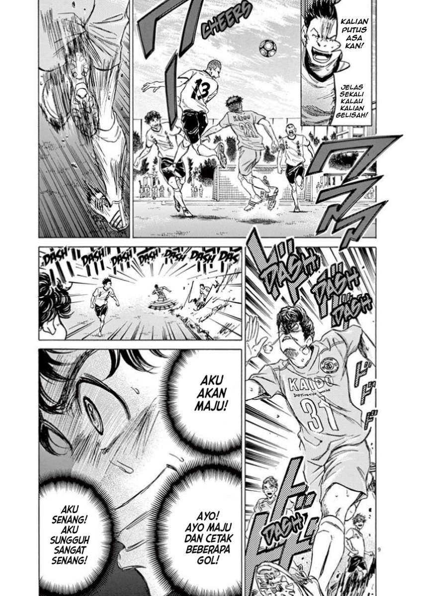 Aoashi Chapter 81 - halaman 9