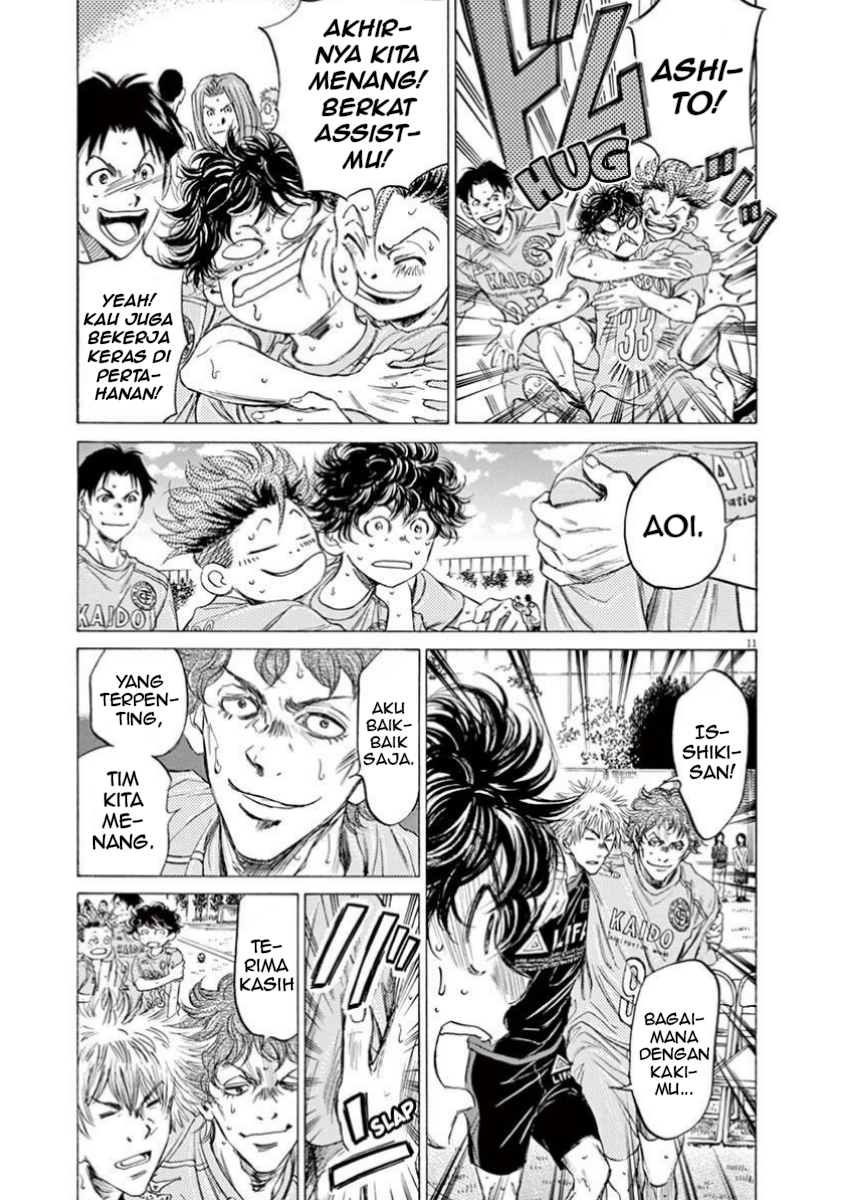 Aoashi Chapter 83 - halaman 11