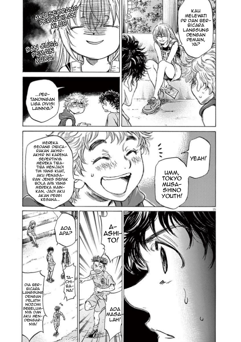 Aoashi Chapter 83 - halaman 15