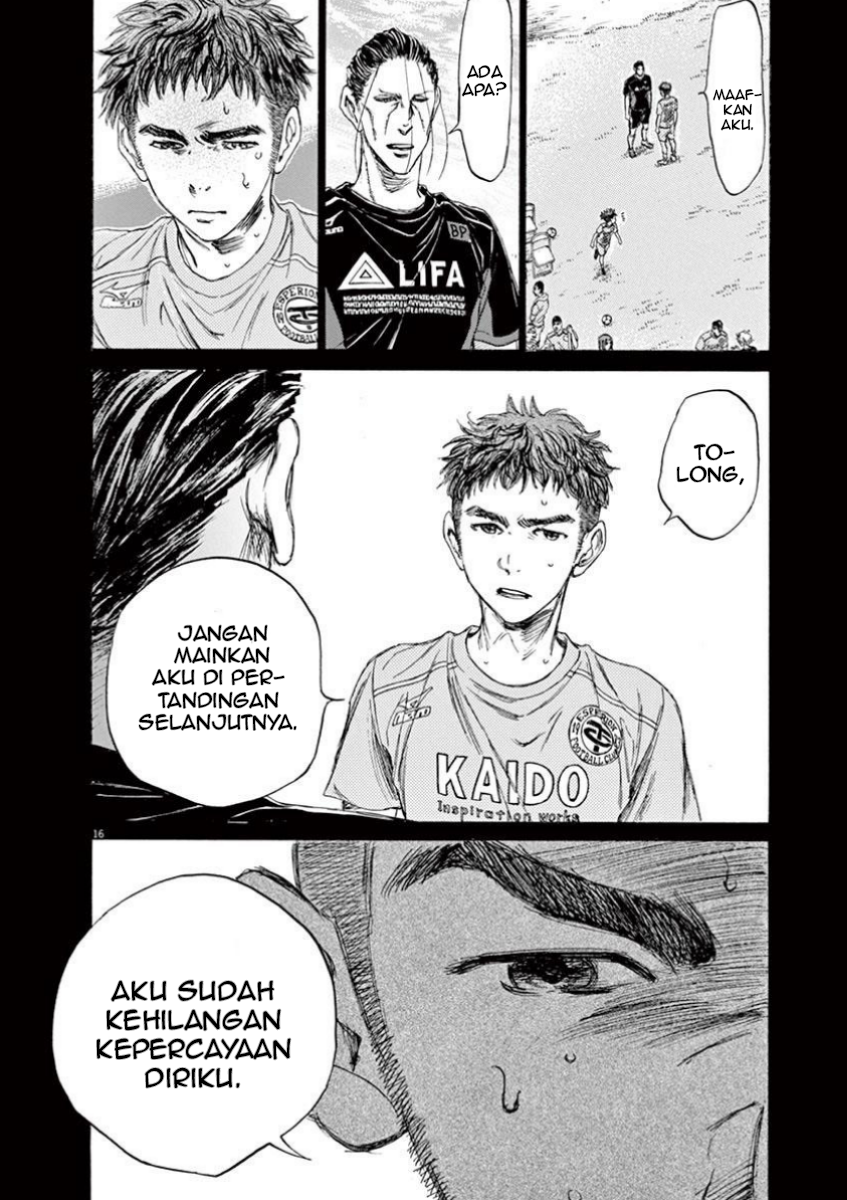 Aoashi Chapter 83 - halaman 16