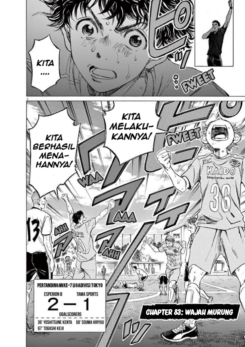 Aoashi Chapter 83 - halaman 2