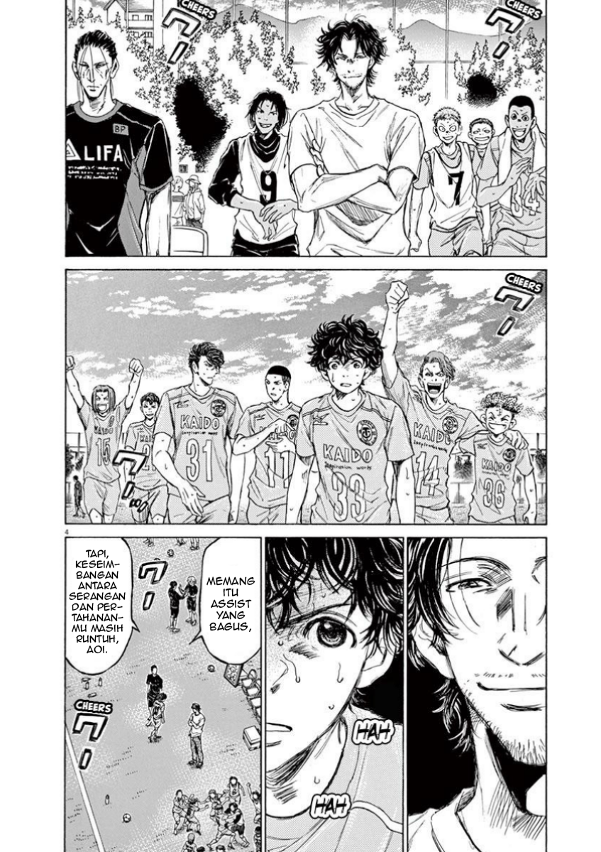 Aoashi Chapter 83 - halaman 4