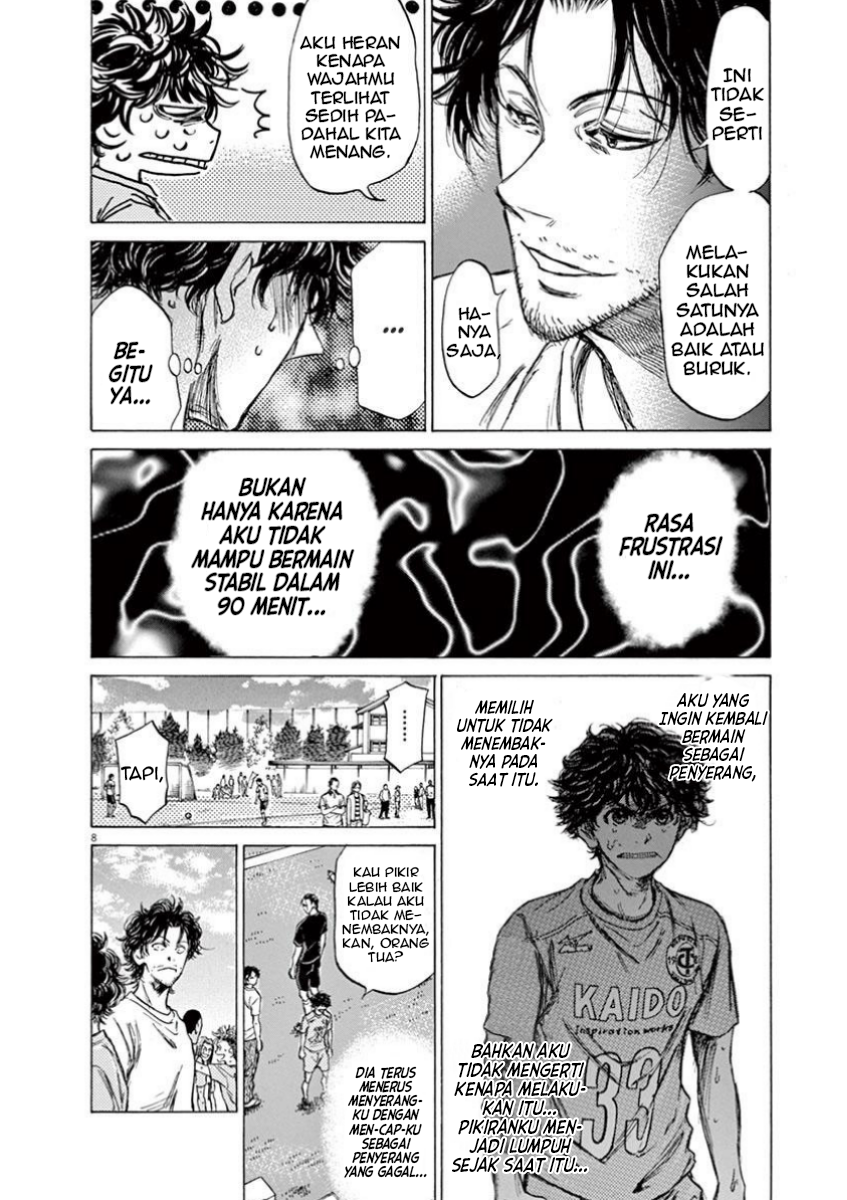 Aoashi Chapter 83 - halaman 8