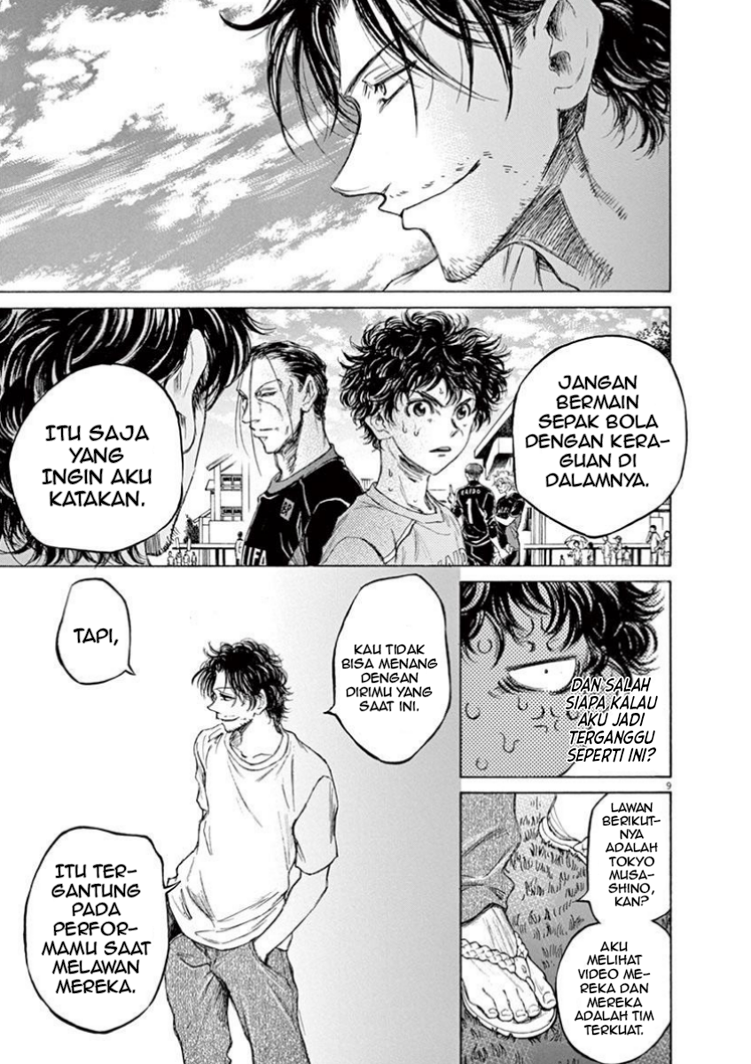 Aoashi Chapter 83 - halaman 9