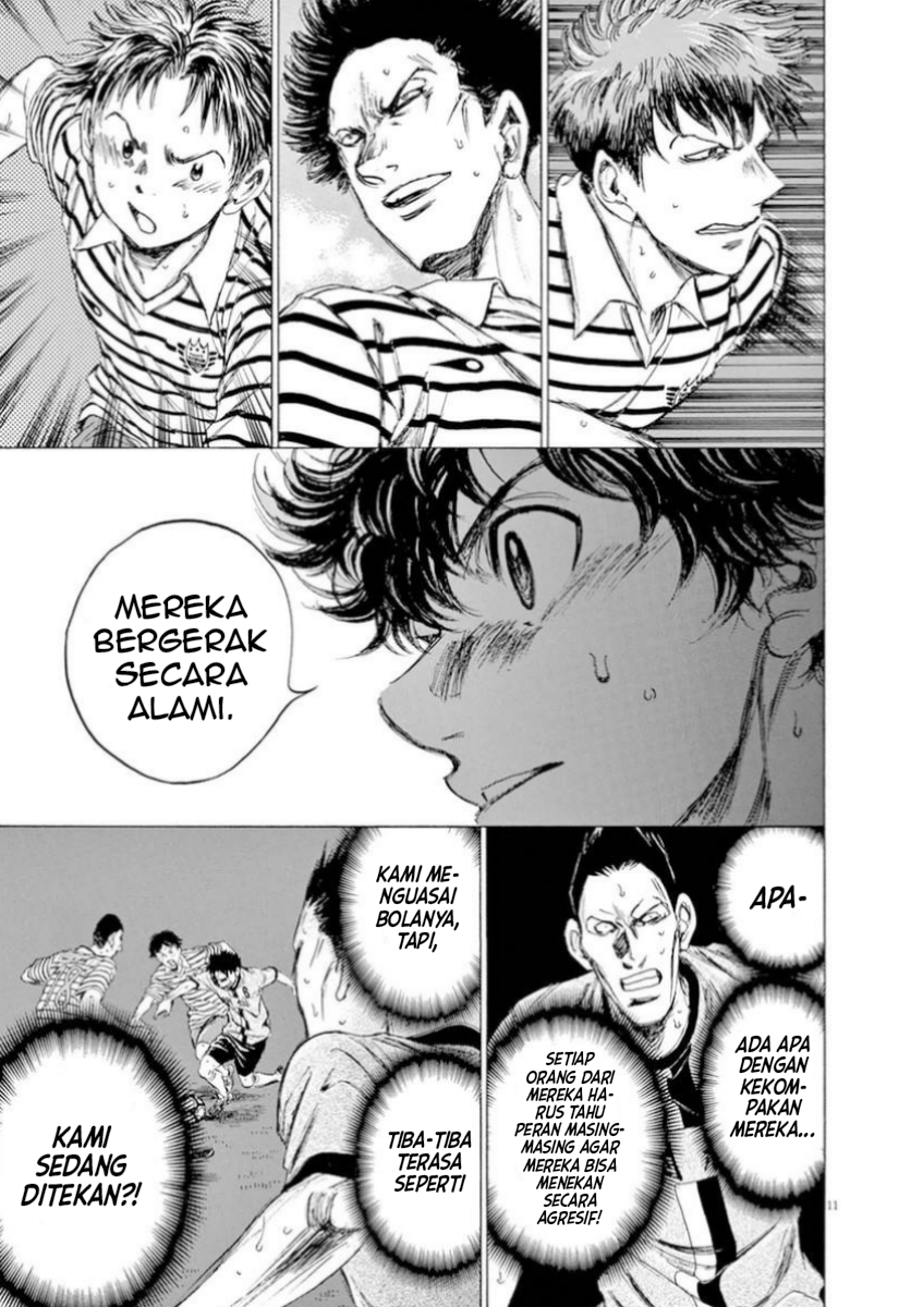 Aoashi Chapter 85 - halaman 11