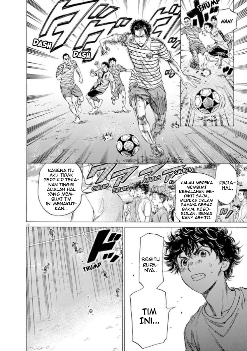 Aoashi Chapter 85 - halaman 12