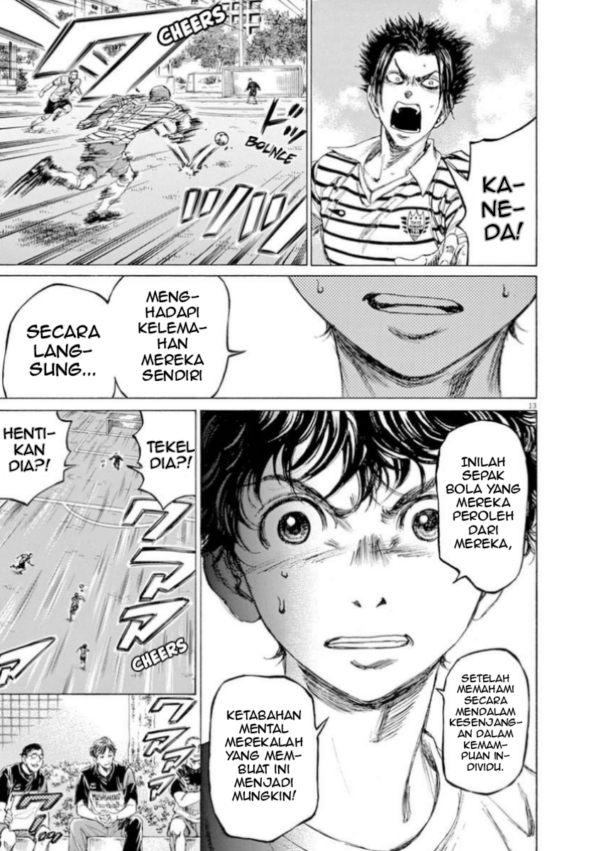 Aoashi Chapter 85 - halaman 13