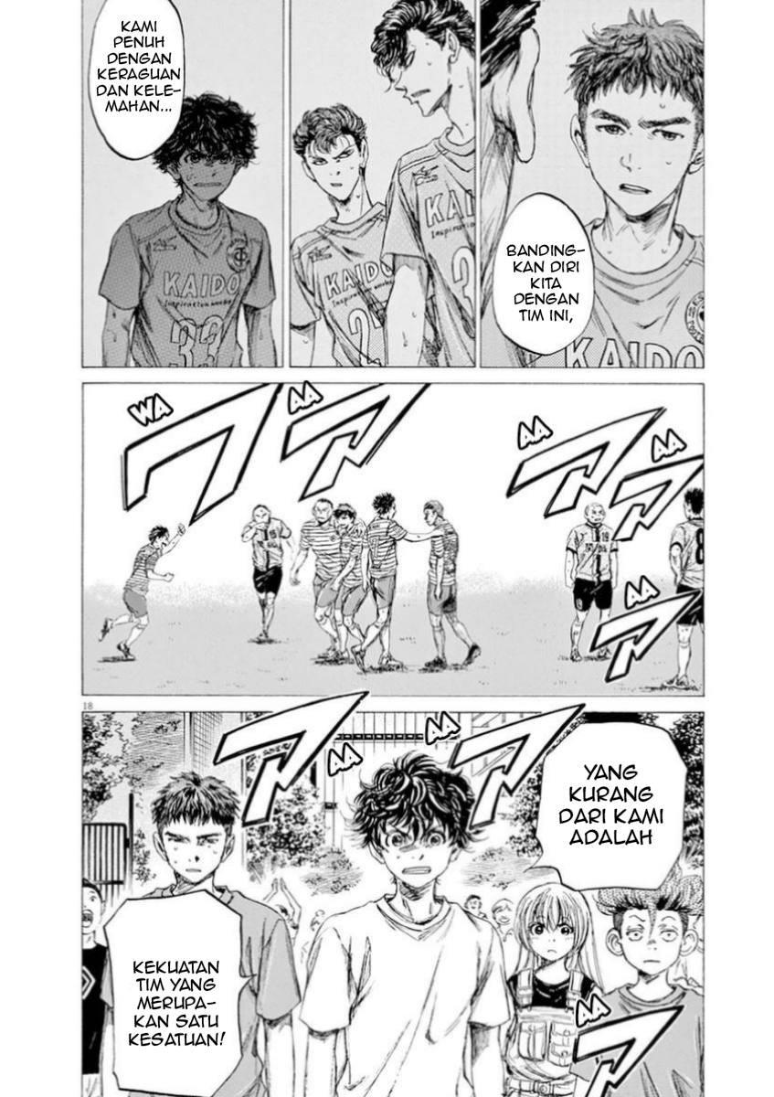 Aoashi Chapter 85 - halaman 18
