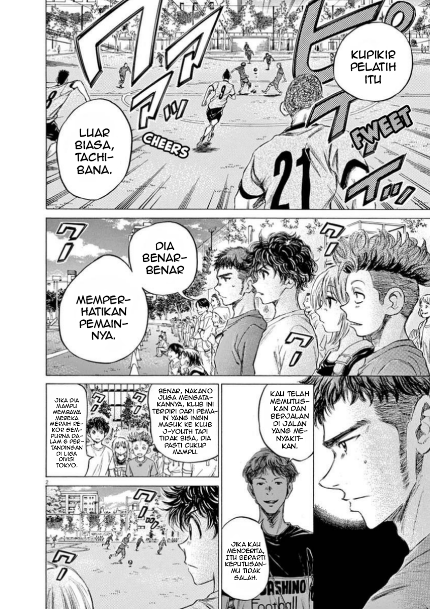 Aoashi Chapter 85 - halaman 2